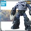 Bandai KIT MODELLO Originale GUNDAM RG MSM - 07 Z'GOK 1/144 Anime Action Figure Modello di Montaggio Giocattoli Modello Regali per I Ragazzi