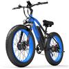 LANKELEISI Bicicletta elettrica per adulti LANKELEISI MG740 PLUS, 48V20AH, e-bike da città, pneumatici larghi da 26 pollici, non pieghevole, con display LCD.