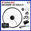 ESOULBIKE Kit di conversione per bici elettrica ESOULBIKE con motore nel mozzo ruota da 250W 36V, motore anteriore per e-bike, display colorato 61F per ECity
