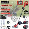 Magnitt Tagliaerba Elettrico Senza Spazzole da 10 Pollici, 36000 RPM, Tagliabordi Elettrico a Batteria, Attrezzo da Giardino Compatibile con Batteria Makita 18V