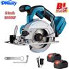DWiusty Sega Circolare Elettrica DWiusty 5 Pollici 1000W Senza Spazzole Sega Elettrica Portatile Senza Fili per Lavorazione del Legno Per batteria Makita 21V