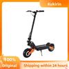 Kukirin Monopattino Elettrico Pieghevole Kukirin G2 MAX 1000W 48V 20.8Ah IP54 Fuoristrada con Ruote da 10 Pollici, Velocità 55km/h, Autonomia 70km