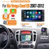 AUTOTOP 7" YouTube Linux CarPlay Android Auto per Kia Ceed 2006-2009. Avvio rapido in 3 secondi e zero ritardi. Ottimizzato per il bestseller del 2008. Schermo IPS, audio DSP. Finitura nero opaco
