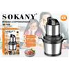 Sokany Tritacarne Elettrico Sokany 800W, Capacità 4L, 4 Lame, 2 Velocità, Tritatutto in Acciaio Inox per Uso Domestico