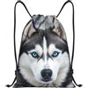 SMAZDFXX Zaino con coulisse Borsa sportiva da palestra Blue eyed hu Borse con coulisse per palestra Sport Yoga Viaggio Piccolo