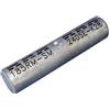 Intercable Tools Connettore a pressione in alluminio ICAL95V 180081