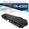 LCL Cartucce di Toner Compatibile TK6305 TK-6305 TK6305K TK-6305K | 1T02LH0NL1 (1Nero) Sostituzione per Kyocera TASKalfa 3500i 3501i 4500i 4501i 5500i 5501i