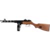 S&T Fucile elettrico PPSH-41 EBB VERO LEGNO S & T