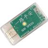 Generico Striscia LED per auto, luci interne per auto wireless, Sensore di movimento interno auto senza fili, adesivi per portellone posteriore con decorazione posteriore per auto, ricaricabili, per