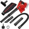 SUMYOUNG Soffiatore per foglie senza fili per batteria Milwaukee M18, soffiatore elettrico da cantiere con motore brushless, 6 velocità variabile fino a 180 MPH, soffiatore elettrico con manico 2 in 1 e