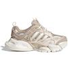 Adidas Vento XLG Deluxe Beige White Beige