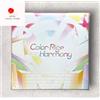 Hololive 6th fes Color Rise Harmony Blu-ray Box Set con disco bonus sigillato...
