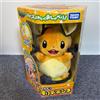 Takara Tomy Pokemon Dedenne Peluche Voce Parlante Hexagon Box Hoppe...