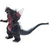 Bandai Namco Godzilla: Bandai Serie Movie Monster 2 Action figure di Space Godzilla in anteprima esclusiva
