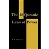 M H Al Ghammari The 48 Quranic laws of Power (Tascabile)