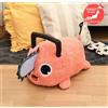 SEGA RARO Pochita Grande BIG Peluche 70Cm 27.55" Da GIAPPONE 2024