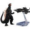 Bandai GODZILLA Final Wars Heat Ray vs. New Gotengo S.H.MonsterArts Figure Bandai