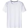 NITRY Manica Corta Uomo T-Shirt Uomo Sportiva T-Shirt Uomo Base T-Shirt Uomo Top Uomo Casual T-Shirt Uomo Striped Manica Corta T-Shirt Uomo Moda T-Shirt Uomo
