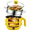 Behogan Hot Pot elettrico con piroscafo, pentola Hotpot elettrica multiuso Mini portatile antiaderente multicooker, padella elettrica elettrica per bistecca/pasta/zuppa/uovo/avena