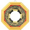 Hztyyier Specchio Bagua Cinese, Talismano Taoista Protezione Energia Positiva, Design Classico per Casa, Ufficio, Tempio