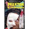 Independent Ent. Phantom Of The Grindhouse (DVD) Desiree Saetia Jason McCall and Kate Lewis