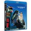 バンダイナムコアーツ Mobile Suit Gundam 0083 Stardust Memory (Blu-ray) Yatate Hajime