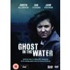 Simply Media Ghost In The Water (DVD) Judith Allchurch Ian Stevens Jane Freeman Dave Mitty