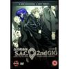 Manga Ghost In The Shell - Stand Alone Complex - 2Nd Gig - Vol. 1 (DVD) Akio Ohtsuka