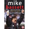 EiV Mike Bassett - Manager: Series 1 (DVD) Amanda Redman Ricky Tomlinson Steve Edge