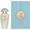 The Merchant Of Venice Il Mercante di Venezia La Fenice Le mie perle Edp Spray
