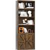 oneinmil Libreria Alta con Ante 6 Ripiani, Scaffale PortaLibri Moderno con Ante e Ripiani Aperti, Mobile Contenitore per Soggiorno, Ufficio, Camera da Letto, 55.5 x 23.5 x 181 cm, Marrone