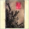 Ryan Hicks What We Defend (CD)