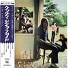 Pink Floyd Ummagumma (CD)