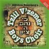 Tzlil V'zemer Boys Choir Ki Nicham Hashem Tzion 4 (CD)