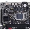 GOWENIC B75 Scheda Madre, Scheda Madre LGA 1155 con Slot di Memoria DDR3 da 2 X 8 GB, Interfacce M.2 NVME NGFF, Porte ATA3.0 e ATA2.0, PCIE per Core I3 I5 I7 per Xeon E3 V2 per Pentium