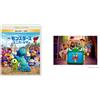 Monsters University BD DVD [Region Free][JP/EN][Eng Subs][Blu-ray+DVD]