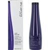 Shu Uemura Yubi Blonde Anti-Brass Purple Shampoo 300ml - shampoo antigiallo