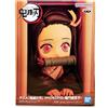 Banpresto Demon Slayer: Kimetsu no Yaiba HYOKOFIG Kamado Nezuko Figure Prize GIAPPONE...