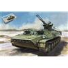 TRUMPETER TP09618 CARRO MT-LB W/ZU-23-2 KIT 1:35 Modellino