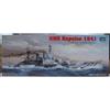 Trumpeter TP5312 NAVE HMS REPULSE 1941 KIT 1:350 Modellino