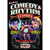 Alpha Video Crazy Comedy & Rhythm Classics: Vintage Short Subjects of the 1930s (DVD)