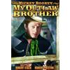 Alpha Video My Outlaw Brother (DVD) Wanda Hendrix Chel Lopez Margarito Luna Carlos Muzquiz