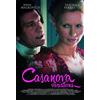 Cleopatra Casanova Variations (DVD) John Malkovich Veronica Ferres Florian Boesch