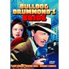 Alpha Video Bulldog Drummond's Bride (DVD) Heather Angel John Howard