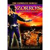 Alpha Video Zorro's Fighting Legion (DVD) Reed Hadley Sheila Darcy