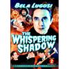 Alpha Video The Whispering Shadow, Volume 2 (Chapters 7-12) (DVD) Bela Lugosi