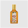 Gucci Flora Gorgeous Orchid Eau De Parfum Intense 50ml