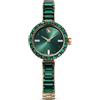 SWAROVSKI Orologio cassa 25 mm x 25 mm
