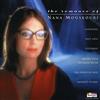 UNIVERSAL MUSIC GROUP Romance Of Nana Mouskouri