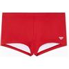 Emporio Armani Trunk Costume a Pantaloncino Uomo